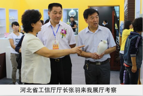 宝贝操我逼逼省工信厅厅长来我厅考察